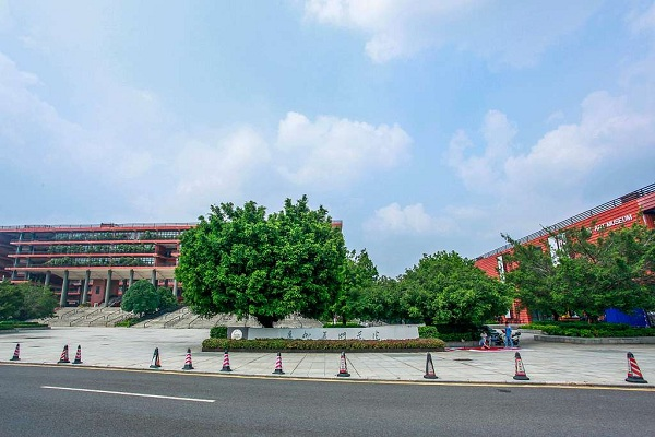 Kampus Seni Desain China