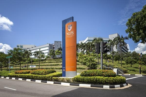 NUS