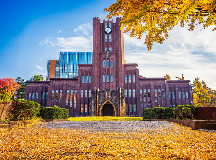 University of Tokyo, salah satu universitas arsitektur terbaik di Jepang