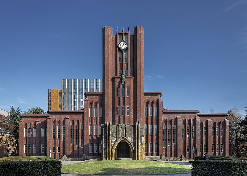 kampus arsitektur The University of Hong Kong