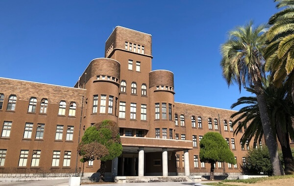 Kyushu University untuk kuliah arsitektur di Jepang