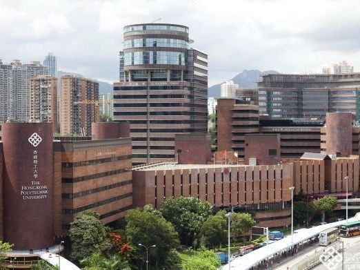 Kampus seni dan desain The Hong Kong Polytechnic University
