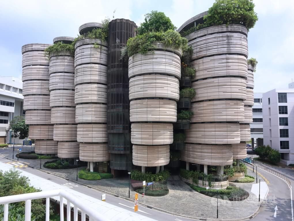 Kampus seni dan desain Nanyang Technological University