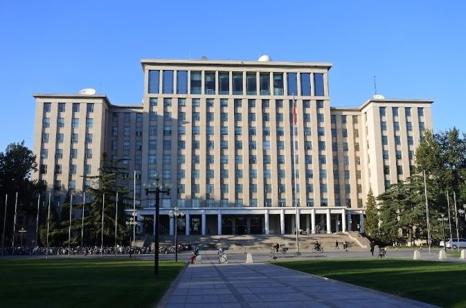 Kampus seni dan desain Tsinghua University